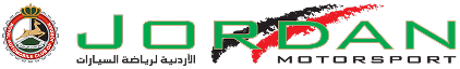 Jordan E-Motosports Logo