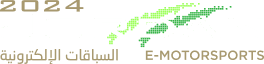 Jordan E-Motosports Logo
